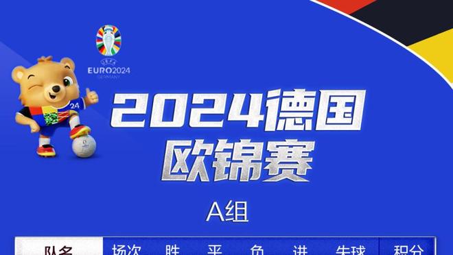 18天6战，沙特媒：利雅得新月向沙特联赛申请调整比赛日程